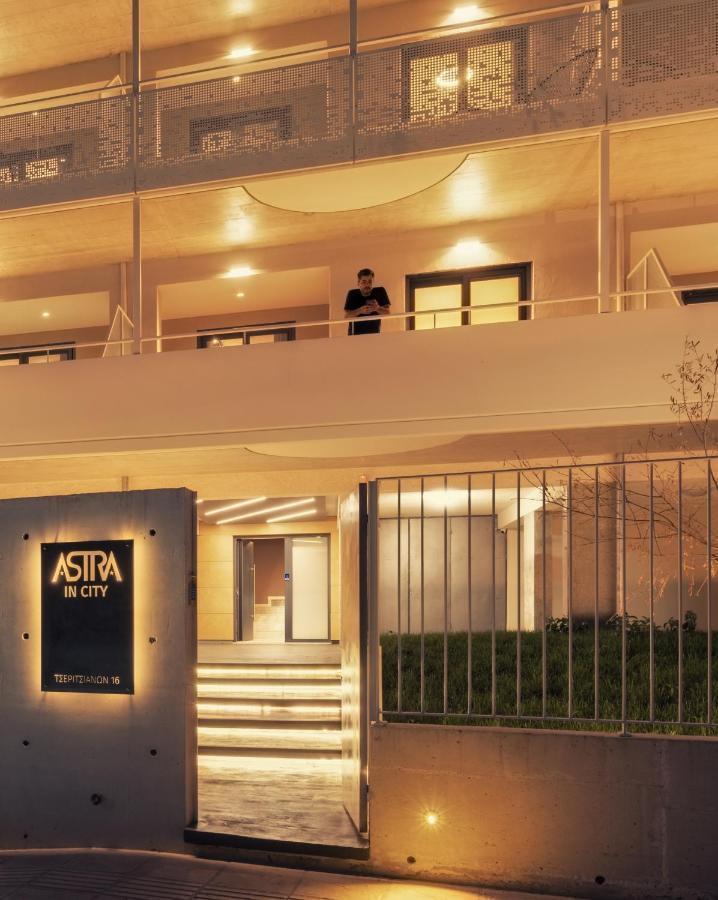 Astra In City Ioannina Luaran gambar